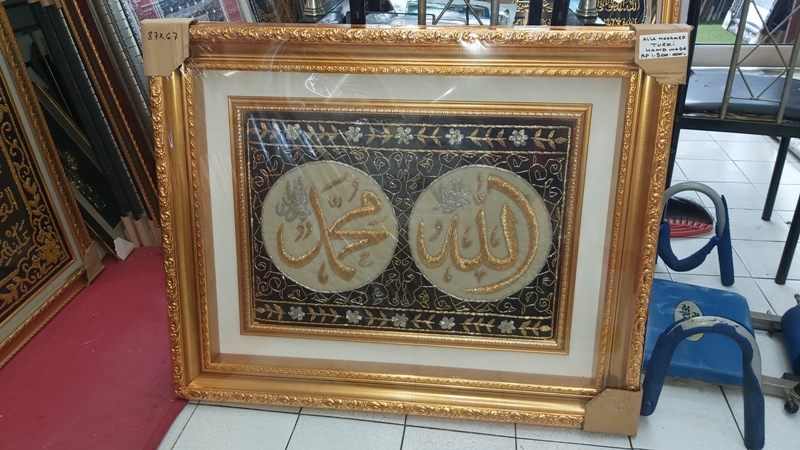 kaligrafi Jakarta  13